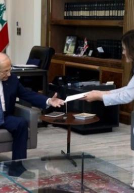 لبنان تتسلم المقترح الأميركي لترسيم الحدود البحرية مع الاحتلال