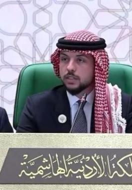 ولي العهد الأردني: القدس مركز وحدتنا ودفاعنا عن هوية الأمة