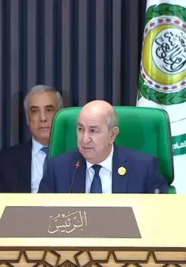 تبون.
