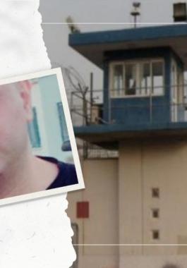 الاسير فكري عمر