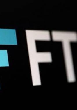 العملات المشفرة FTX