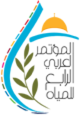 انطلاق فعاليات المؤتمر العربي الرابع للمياه في القاهرة.png