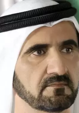 محمد بن راشد.webp