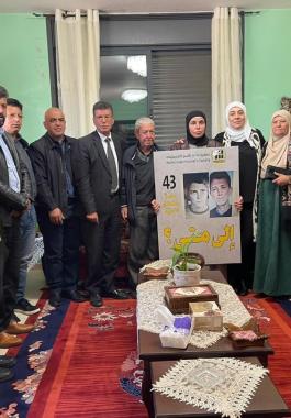 زيارة إسناد لعائلة الأسير نائل البرغوثي.jfif