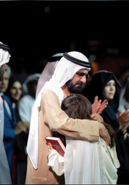 محمد بن راشد