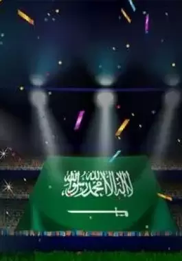 أفضل أماكن مشاهدة مباريات كأس العالم 2022 في جدة
