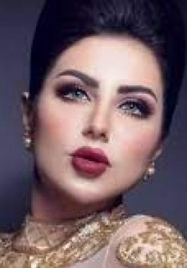 حليمة بولند