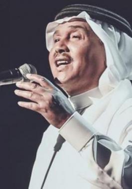 محمد عبده