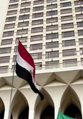 مصر