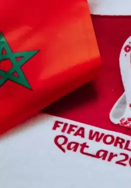 دعاء لدعم المنتخب المغربي في كأس العالم