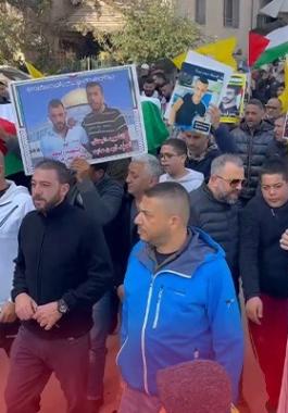 مسيرة حاشدة في رام الله للمطالبة باسترداد جثمان ناصر أبو حميد وبقية الشهداء
