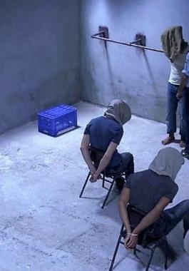 مركز توقيف للاحتلال