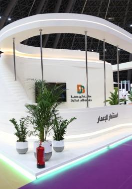دلة البركة
