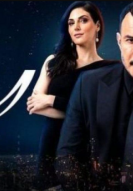 الثمن
