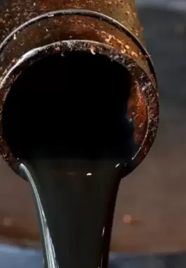 أسعار النفط