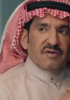 عبدالله السدحان