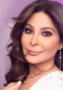 اليسا