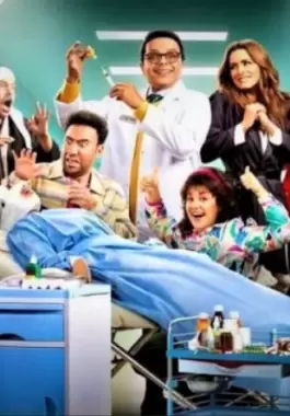 مشاهدة فيلم نبيل الجميل أخصائي تجميل ايجي بست EgyBest