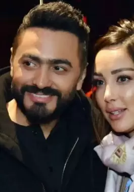 تامر حسني وبسمة