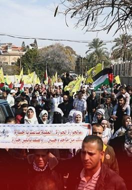 وقفة أمام مقر الأمم المتحدة بغزّة تنديداً بجرائم الاحتلال في نابلس ومدن الضفة