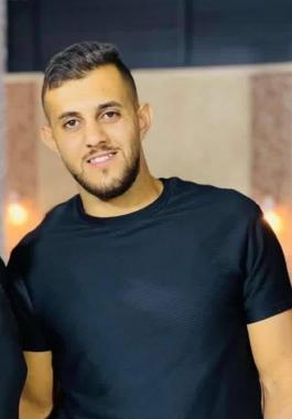 اسير