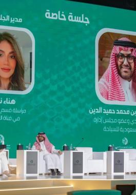 ارتفاع قياسي في عدد زوار السعودية