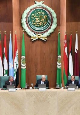 طالع كلمة الرئيس المصري عبد الفتاح السيسي في مؤتمر القدس بالقاهرة