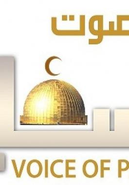 بن غفير يُصدر قرارًا بإغلاق أيّ مقار أو نشاط لإذاعة 