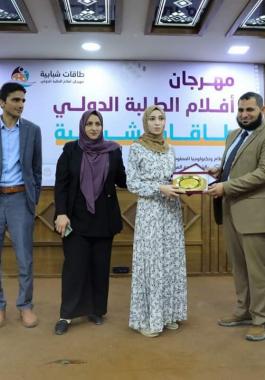 طلبة قسم الإعلام بجامعة غزة يحصدون المركز الثالث في مهرجان أفلام الطلبة الدولي