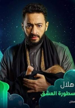 المداح 3