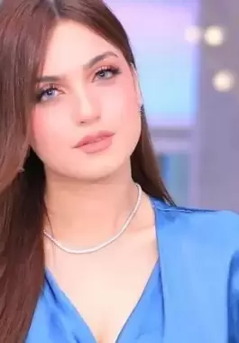 ياسمين عز