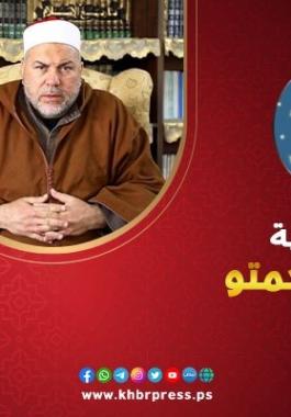 أضواء رمضانية