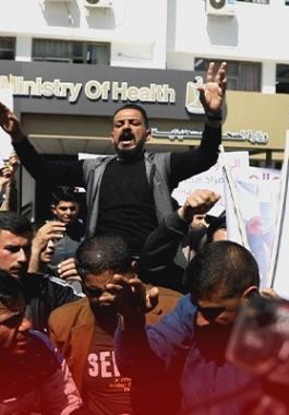 عائلة الطفل مراد الحوراني تُنظم تظاهرة أمام مقر وزارة الصحة للمطالبة بعلاج ابنها