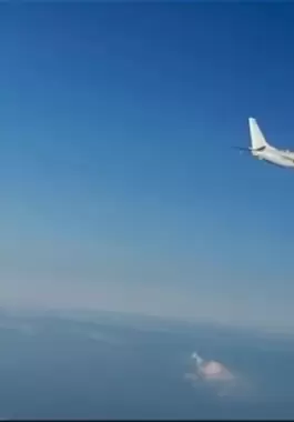 طائرة أمريكية.