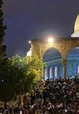 المسجد الاقصى