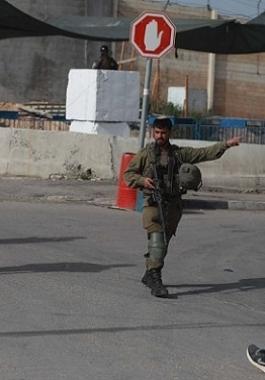 حواجز عسكرية