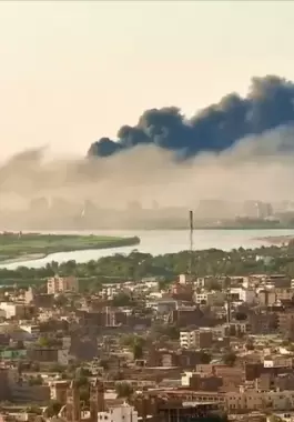 السودان