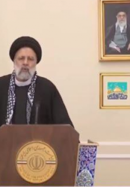 رئيسي