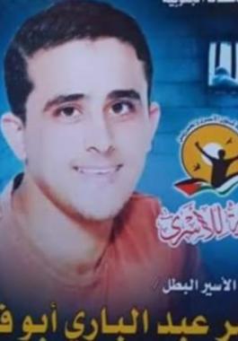 أسير من قطاع غزّة يدخل عامه الثامن في سجون الاحتلال 