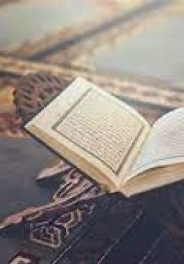 استجابة الدعاء