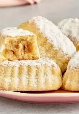 معمول عيد الفطر بالجوز