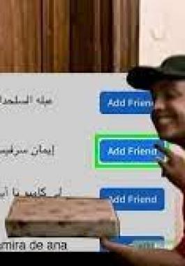 هنيدي