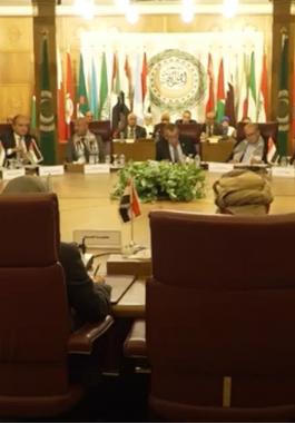 الجامعة العربية
