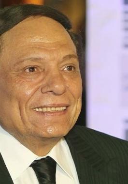 عادل امام