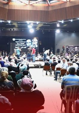 إحياء الذكرى السنوية العاشرة لرحيل المناضل أبو علي شاهين في غزّة