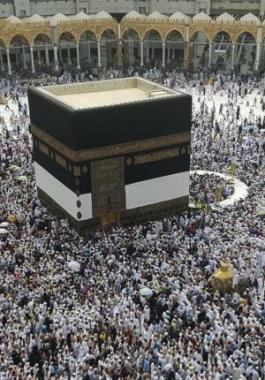 موسم الحج
