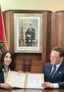 المغرب و