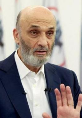 سمير جعجع