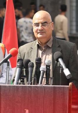 سلطة الطاقة