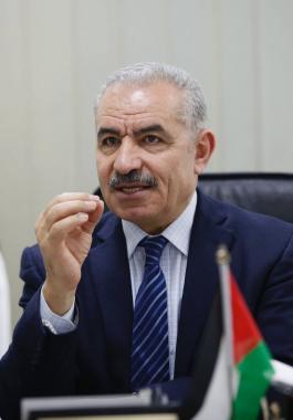اشتية